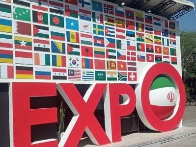 همدان مبل ملایر و سفال لالجین راهی بزرگترین رویداد صادراتی ایران شدند