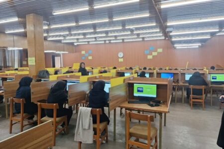 آزمون جامع پرسنل فنی حوزه بهداشت برگزار شد