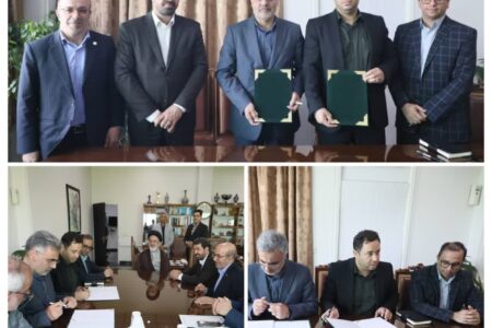 انعقاد نخستین تفاهم‌نامه همکاری ملی شرکت سیاحتی علیصدر در سال ۱۴۰۴