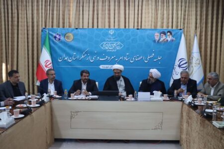  امر به معروف و نهی از منکر، فریضه‌ای نیست که تنها به چند نفر محدود شود