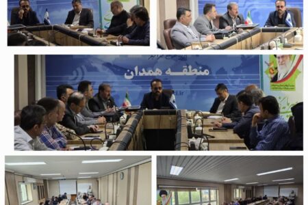 برگزاری جلسه هماهنگی توسعه FTTH در مخابرات منطقه همدان با حضور نمایندگان بازرسی مخابرات ایران