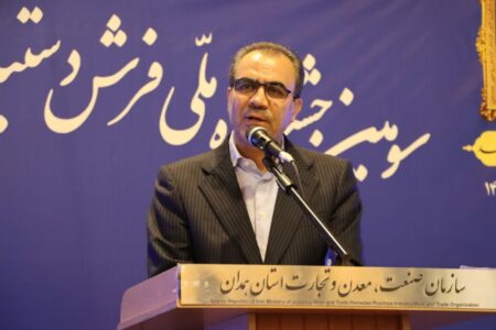 نشان جغرافیایی فرش دست‌باف مهربان ثبت می‌شود