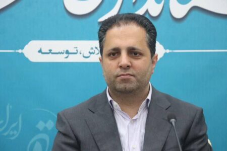 همدان؛ پيوندگاه تاریخ، تمدن و سلامت