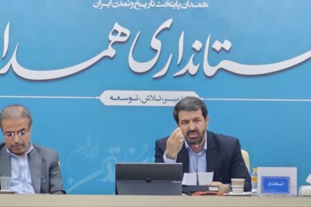 ادارات استان فردا باز هستند و فعالیت‌ها باید رأس ساعت آغاز شود