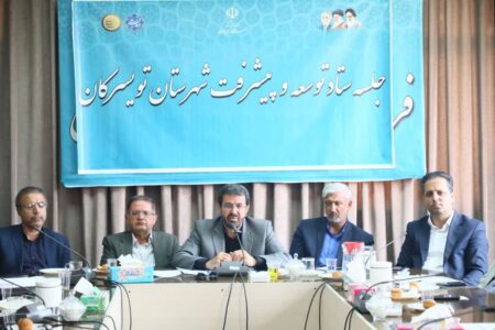 حمایت از سرمایه‌گذاران بخش خصوصی اولویت اصلی استان است