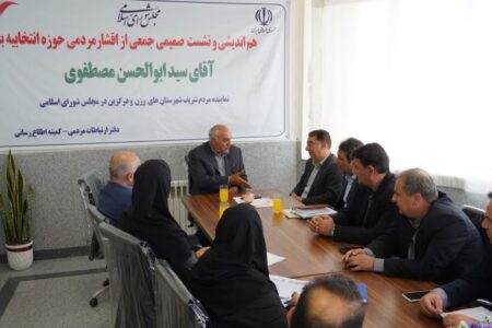 لزوم مرمت آثار تاریخی و حمایت از طرح‌های توسعه گردشگری در شهرستان‌های رزن و درگزین