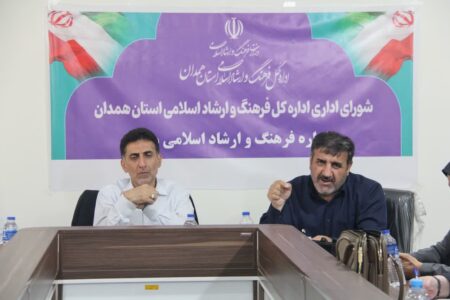 اعتبار بی‌سابقه ۱۰۰ میلیاردی برای پروژه‌های عمرانی فرهنگ و ارشاد همدان