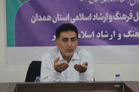 “هدایت، حمایت و نظارت” وظیفه اصلی فرهنگ و ارشاد استان همدان