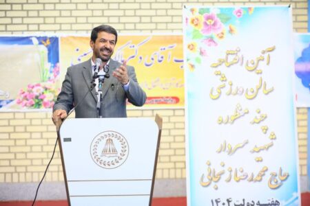 از وعده تا عمل؛ صحنه‌ای از صداقت مدیریتی