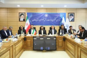 شورای گفتگوی دولت و بخش خصوصی