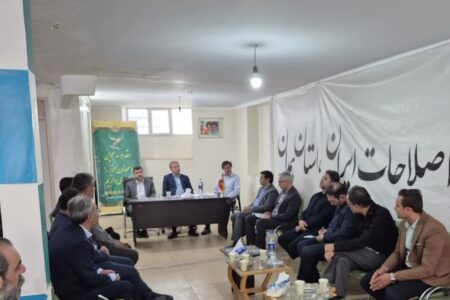 تاکید بر کنشگری انسجام‌بخش و وفاق‌آفرین احزاب و گروه‌های سیاسی در استان همدان