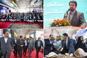 پایگاه خبری عصر تبیین