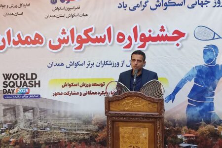 همدان در مسیر ایجاد دهکده ورزشی؛ گام تازه برای تحول زیرساخت‌های ورزشی استان