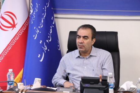 بررسی چالش‌ها و پیشرفت‌های صنعت، معدن و تجارت استان همدان