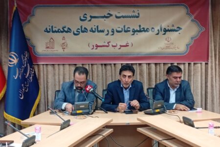 جشنواره «هگمتانه» پس از یک دهه وقفه دوباره جان گرفت