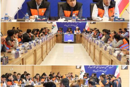 برگزاری نشست منطقه‌ای آمادگی و هماهنگی راهداری زمستانی منطقه غرب به میزبانی استان همدان