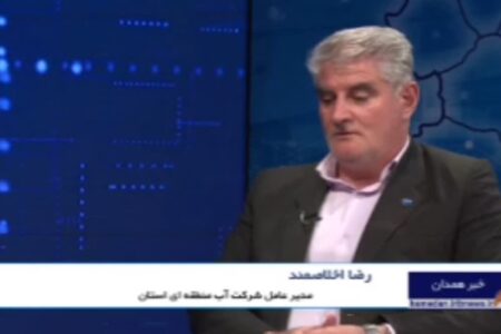 بحران تامین آب در همدان در صورت عدم صرفه جویی