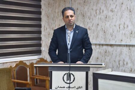 تاکید معاون استاندار همدان بر اتحاد، شفافیت و آموزش در اصناف استان