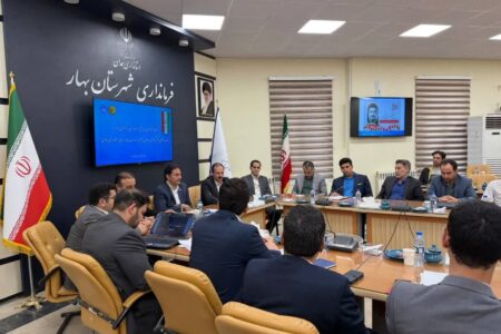 ارتقای نظام مدیریت منابع انسانی و تشریح الزامات اجرای نقشه جامع تحول و پیشرفت استان