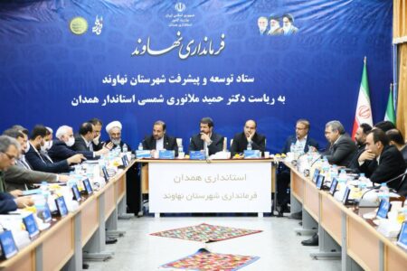 رصد هفتگی عملکرد بانک های همدان در پرداخت تسهیلات جوانی جمعیت