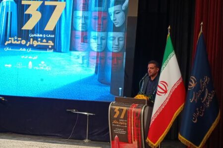 توسعه زیرساخت‌های فرهنگی و هنری، محور تأکید صوفی در همدان