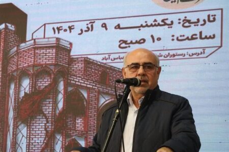 توانمندی افراد دارای معلولیت باید دیده شود