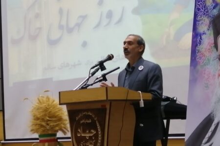 خاک بستر اصلی تولید و حیات است