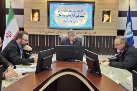 تأکید بر تشدید نظارت‌ها در کمیته فنی دارو و درمان دامپزشکی همدان