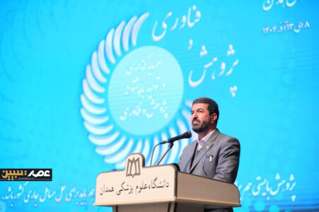 تصمیمگیریهای مدیریتی باید بهطور الزامآور بر پایه علم و پژوهش انجام شود