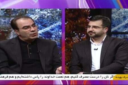 نمایشگاه کالاهای اساسی؛ گامی مؤثر برای تنظیم بازار استان