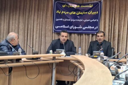ظرفیت‌های گردشگری همدان در خدمت توسعه نیست