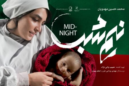 اکران روایتی از جنگ تحمیلی 12 روزه، در اوج جنگ تحمیلی رمضان، در سینماهای همدان