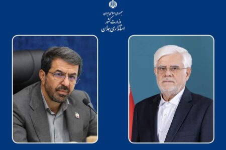همدان پیشتاز در حوزه نظارت؛ قرارگاه نظارت و بازرسی استان الگوی ملی شد