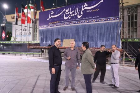 فضاسازی میدان امام(ره) همدان به مناسبت آیین باشکوه تشییع رهبر شهید
