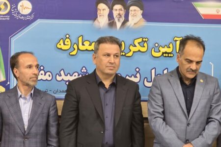 مدیر عامل جدید نیروگاه شهید مفتح منصوب شد
