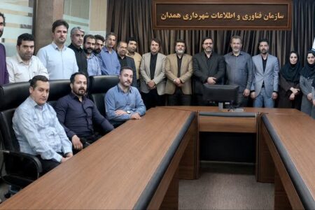 اولویت بخشی به توسعه زیرساخت‌های فناوری اطلاعات، داده محوری و هوش مصنوعی