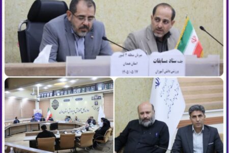 همدان، میزبان مسابقات ورزشی دانش‌آموزان منطقه ۴ کشور 