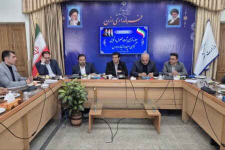 رازیانه رزن در مسیر بورس کالا؛ گامی برای شفافیت بازار و تقویت درآمد کشاورزان