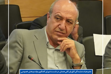 پیمان‌سپاری ارزی صادرات را زمین‌گیر کرده است