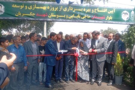 ۵۷۰ میلیارد ریال برای بهسازی و توسعه بلوار شهیدان حاجی‌بابایی هزینه شد
