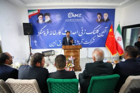 حضور سرمایه‌گذاران خارجی در دوران جنگ؛ پاسخی روشن به دشمنان و سندی بر امنیت پایدار ایران است